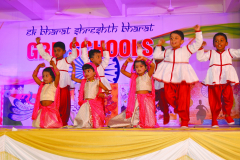 Kg Utsav